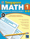 Singapore Math 2nd Grade Math Workbook Edition Subtraction
