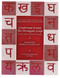 A Crash Course to Learn the Devanagari Script: Used for Hindi Marathi