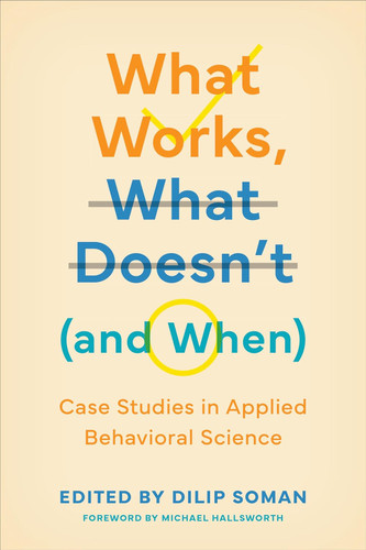 What Works What Doesn't