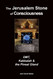 The Jerusalem Stone of Consciousness