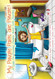 My Private Parts are Private!: A Guide for Teaching Children about
