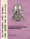 Ayurvedic Medicine for Westerners