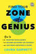 Find Your Zone of Genius