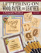 Lettering on Wood Paper and Leather: A Pyrography Workbook