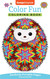 Color Fun Coloring Book: Perfectly Portable Pages
