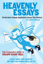 Heavenly Essays