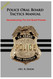 Police Oral Board Tactics Manual