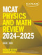 MCAT Physics and Math Review 2024-2025