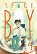 Stephen McCranie's Space Boy Volume 4