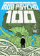 Mob Psycho 100 Volume 13