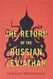 The Return of the Russian Leviathan (New Russian Thought)