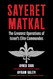 Sayeret Matkal