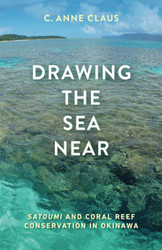 Drawing the Sea Near