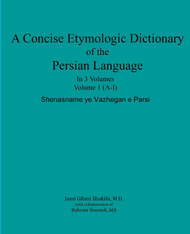 A Concise Etymologic Dictionary of the Persian Language