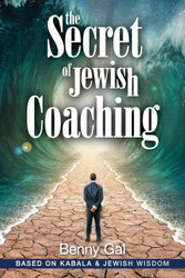 The Secret of Jewish Coaching: