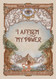 I Affirm My Power: Everyday Affirmations and Rituals to Create the