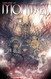 Monstress Volume 8 (8)