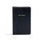 KJV Gift and Award Bible Black Imitation Leather Red Letter Pure