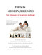 This is Shorinji Kempo