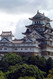 From civil war to shogunate; Nobunaga Hideyoshi and Ieyasu: The 3