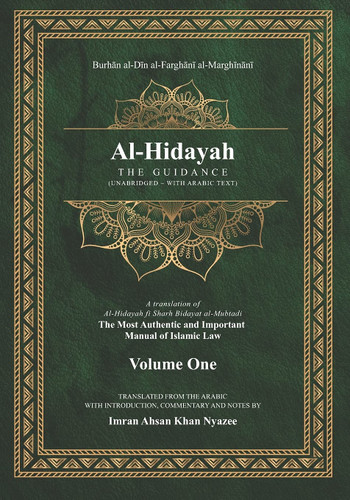 Al-Hidayah: The Guidance (Al-Hidayah Series - WITH ARABIC TEXT)