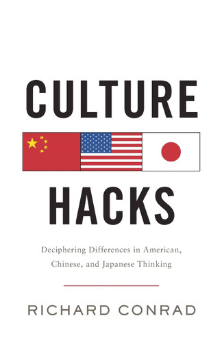 Culture Hacks: Deciphering Differences in American Chinese and