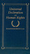 Universal Declaration of Human Rights (Books of American Wisdom)