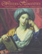 The Western Humanities