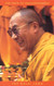 The Path to Enlightenment