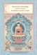 The Treasury of Knowledge: Books Two Three and Four: Buddhism's