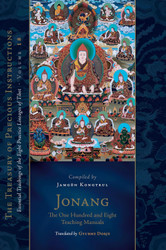 Jonang: The One Hundred and Eight Teaching Manuals: Essential