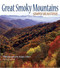 Great Smoky Mountains Simply Beautiful