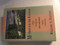 My Best for the Kingdom: History and Autobiography of John Lowe