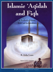 Islamic -+aqidah and fiqh