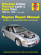 Mitsubishi Eclipse Laser Talon '90'94 (Haynes Repair Manuals)