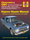 Chevrolet S10 & GMC S15 '82'93