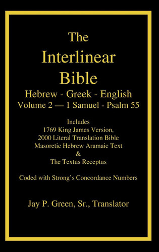 Interlinear Hebrew Greek English Bible Volume 2 of 4 Volume Set - 1