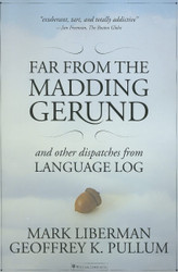Far from the Madding Gerund