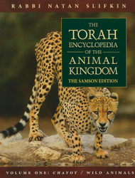 The Torah Encyclopedia of the Animal Kingdom