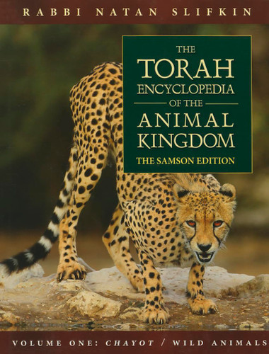 The Torah Encyclopedia of the Animal Kingdom