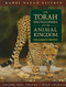 The Torah Encyclopedia of the Animal Kingdom