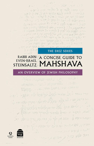 A Concise Guide to Mahshava (English and Multilingual Edition)