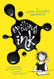 Spilling Ink: A Young Writer's Handbook