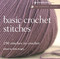 Harmony Guides: Basic Crochet Stitches