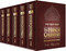 The Hirsch Chumash Complete Set (larger format)