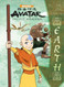 The Lost Scrolls: Earth (Avatar the Last Airbender)