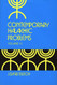 Contemporary Halakhic Problems Vol. 6
