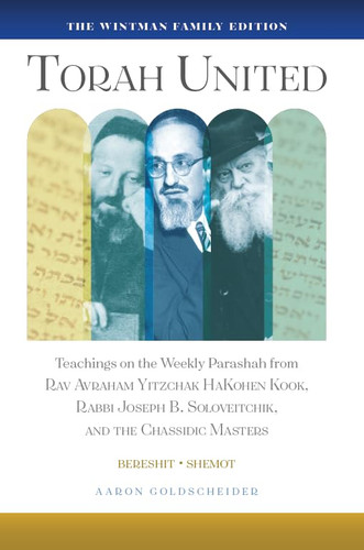 Torah United