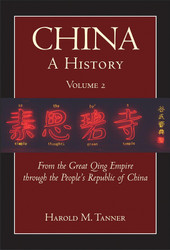 China: A History