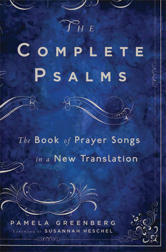 The Complete Psalms